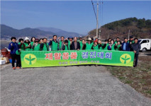 남해군 창선면새마을協, 재활용품 수집 경진대회