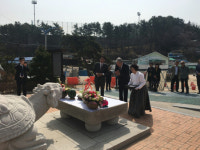 제7회 고운 최치원 선생 헌다례제 개최