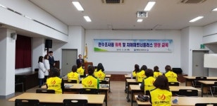 통영시 만 65세 이상 치매 전수조사