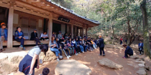 함안청소년수련관, 전남 강진 역사문화탐방