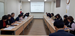 창원 성산구 가음정동, 친절열풍으로 마인드 제고