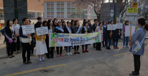 진주 동진초, 청렴 봉사활동·캠페인 실시