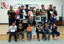 함양 휴천면, 찾아가는 가족관계향상 프로그램