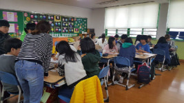 양산시 초·중·고 경제교육