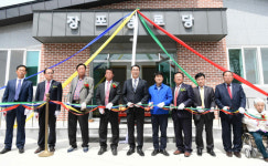남해군 창선면 장포경로당 증축 준공식