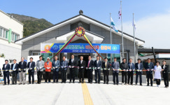 남해군 창선면 광천보건진료소 준공