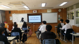 곤양고, 안전한 급식문화 조성 안전교육