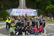 의령경찰, 일석삼조 단디 순찰대 발대식