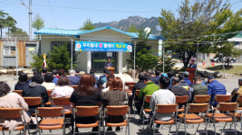 거창군 가조면, 무료빨래방 오픈