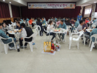 통영구치소, 가족만남의 날 행사