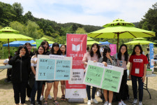 통영RCE, 세자트라 숲서 교육장터 개최