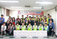 경남노인통합지원센터,  카네이션 달아드리기 행사