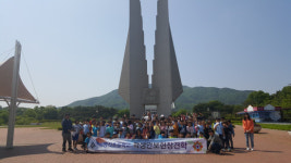 진주시재향군인회, 명석초 학생안보현장견학