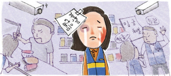 김해 일부 편의점 노동환경 열악