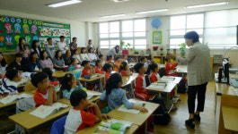사천 사남초, 학부모 공개 수업 실시