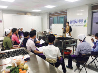 산청군, 남성 직장인 야간 생활요리반 개설