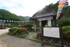 지리산 품에 안긴 고즈넉한 천년고찰