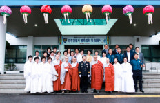 진주署, 부처님 오신 날 기념 봉축법회