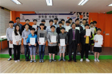 삼천포제일중, 사도장학회 장학금 전달