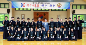 검도 국가대표팀 마산서 전지훈련 돌입