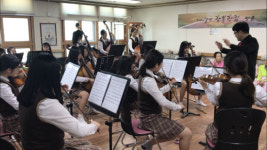 삼천포여중 예술단, 행복한 집 예능 봉사