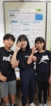 산청단성초, 경남과학전람회 학생분야 우수상