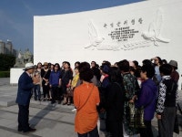 WPG 부산경남동부지부, UN기념공원 봉사자 교육