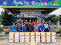함양농협 휴천지점 경로당 위문품 증정