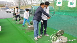 의령친환경골프장, 교육기부 진로체험기관 현판식