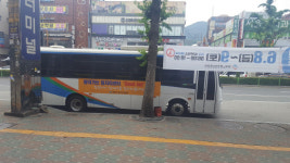 창원시, 마산시외버스터미널서 굿잡버스 운영