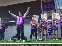 교육감 후보 마지막 주말 표심잡기 총력