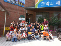 창원 회원2동, 아동안전지도 제작