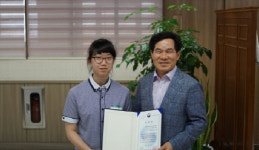 통영 동원고 주소영, 해양수산부장관상 수상