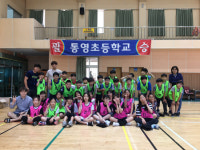 통영초, 학교스포츠클럽 피구 우승