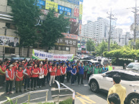 창원 성산구 가음정동, 마을 대청소 실시