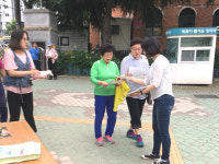 창원 웅남동, 주민참여예산 제안공모 캠페인