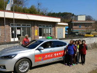 경남도, 브라보택시 실태 점검