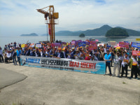 바다모래 채취 재연장 반대 결의