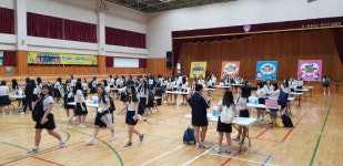 청소년상담복지센터 7월 9일은 좋은친구데이 행사