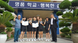 통영여중 김수미, 태권도선수권 금메달