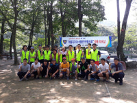 진주署 비봉지구대 하계 수련회