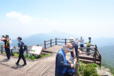 명산 플러스 지리산 노고단