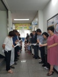 양산시 아이사랑 나눔BANK 개소식