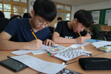 여름방학, 재미있는 수학을 만난다