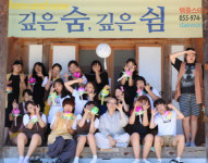 진주여중, 산청 대원사 템플스테이