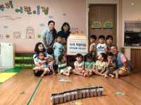 거제 옥포종합사회복지관, 희망저금통 나눔교육