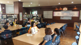 김해 경운중 독서동아리 재능기부 봉사활동