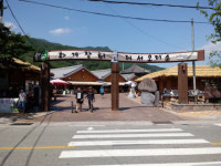스토리텔링이 있는 힐링여행