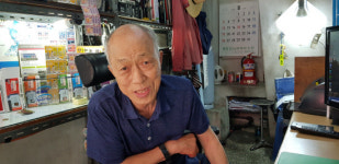 원폭 피해자 몸이 바로 역사