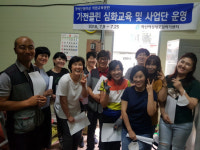 경남 첫 여성 가전클린 마스터 탄생